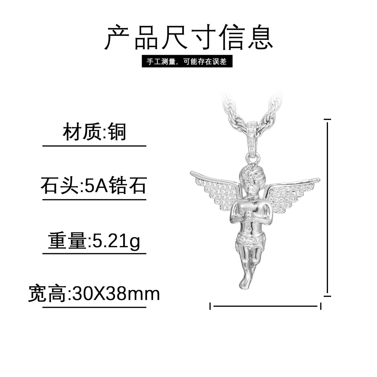 Iced Out Angel Wing Pendant Necklace for Women and Men - Hip Hop Cubic Zirconia Copper Chain Jewelry Gift product image