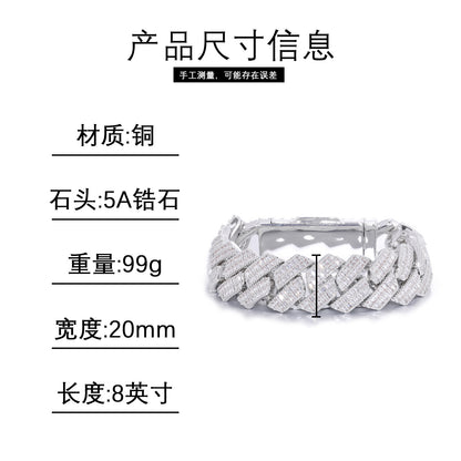 Geometric Iced Link Bracelet for Men and Women, White Tone, 7/8/9 in