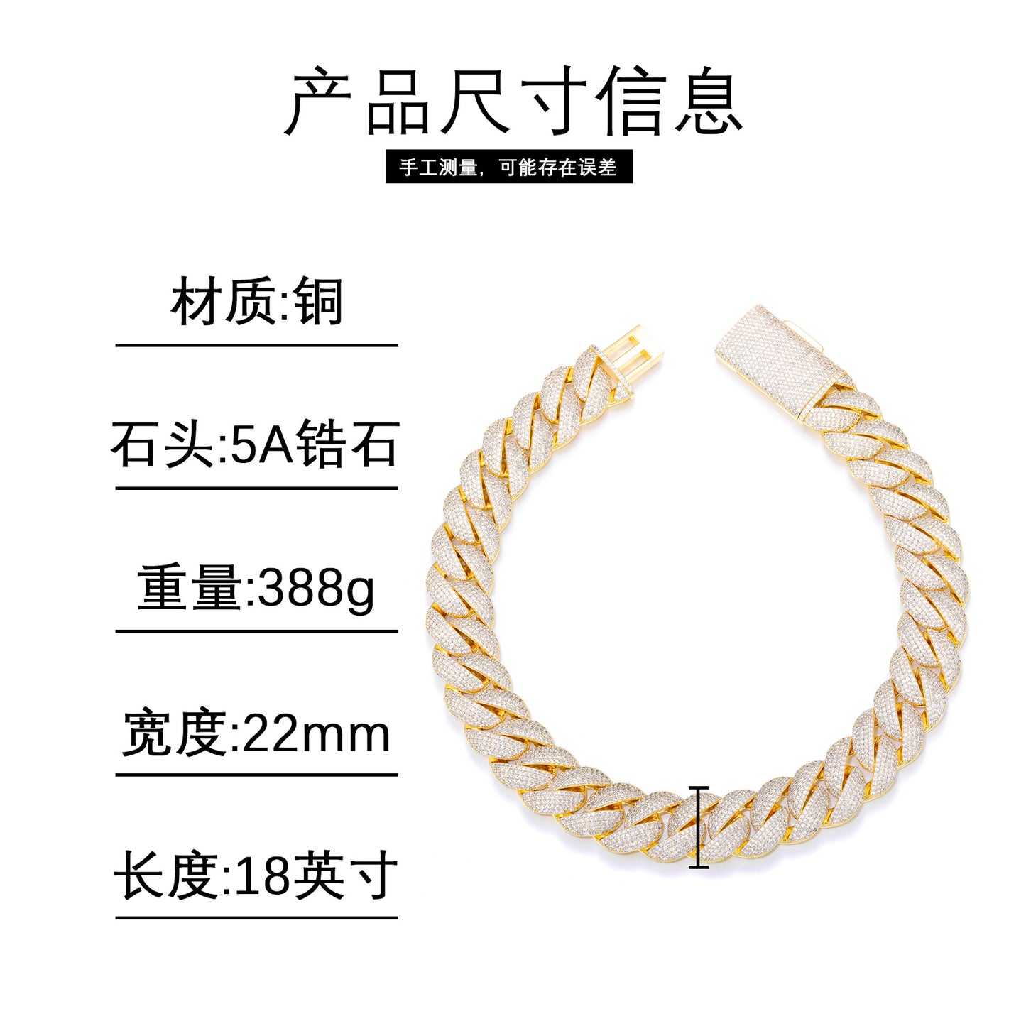 Iced Out Cuban Link Chain Necklace for Men and Women - Gold Color Copper Chain with Cubic Zirconia product image