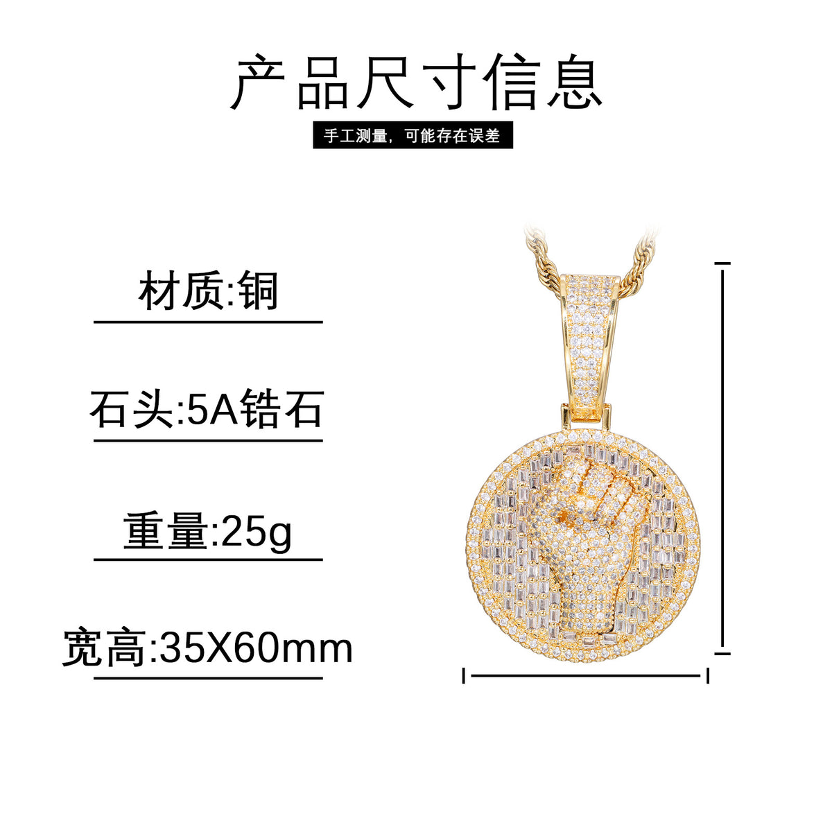Men's Hip Hop Round Zircon Pendant Necklace with Rope Chain, Geometric Disc Charm product image