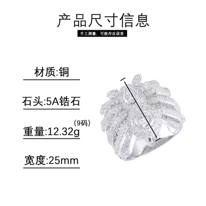 Iced Out Spider Ring for Men and Women, Zirconia Hip Hop Statement Band, White Tone Animal Ring Size 8-12