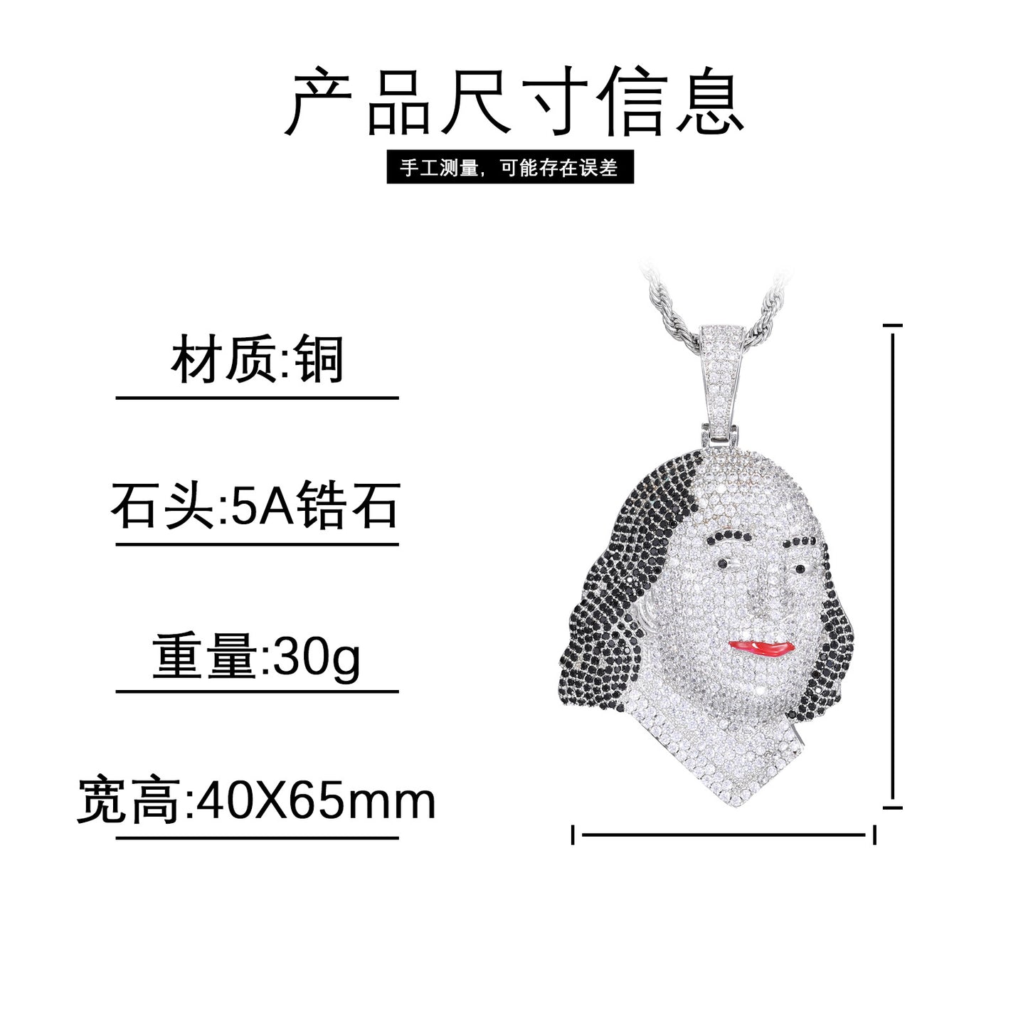 Portrait Face Zircon Hip Hop Pendant Necklace with Rope Chain product image