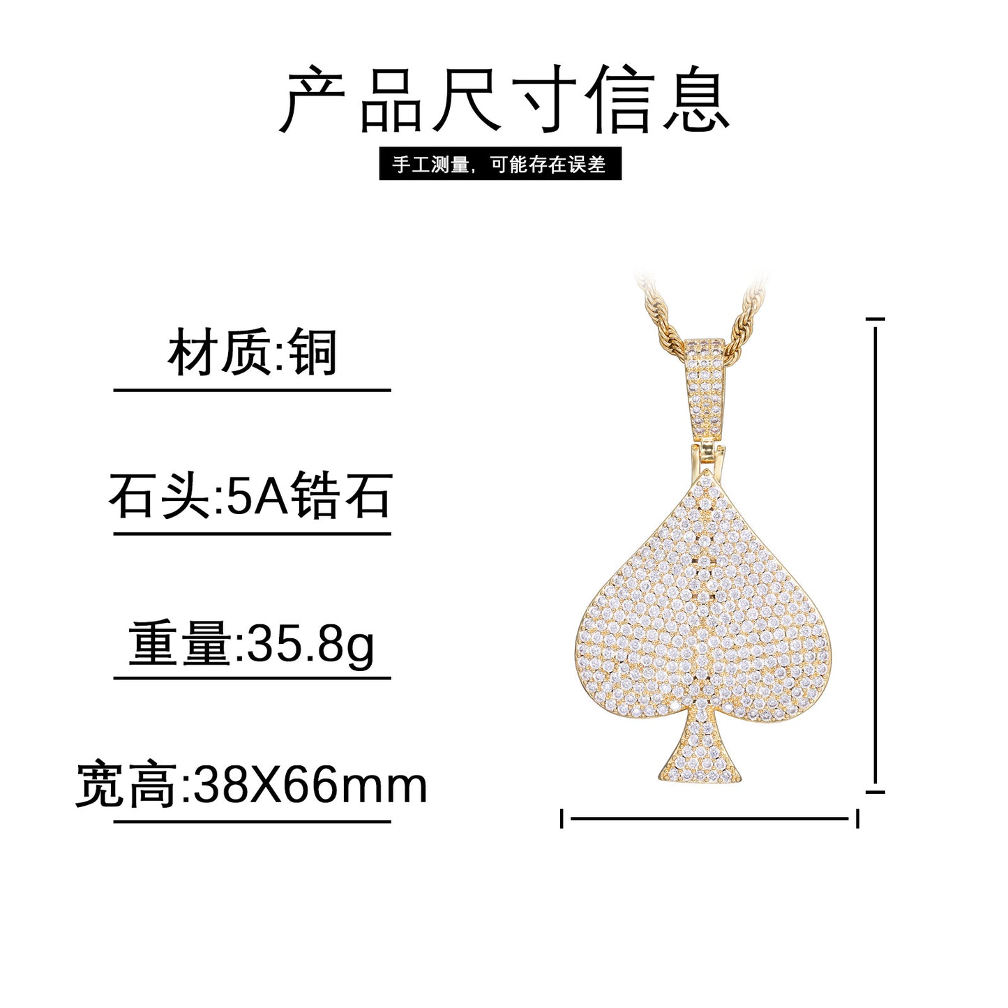 Men's Iced Out Spade Pendant Necklace, Hip Hop Rope Chain Statement Jewelry product image