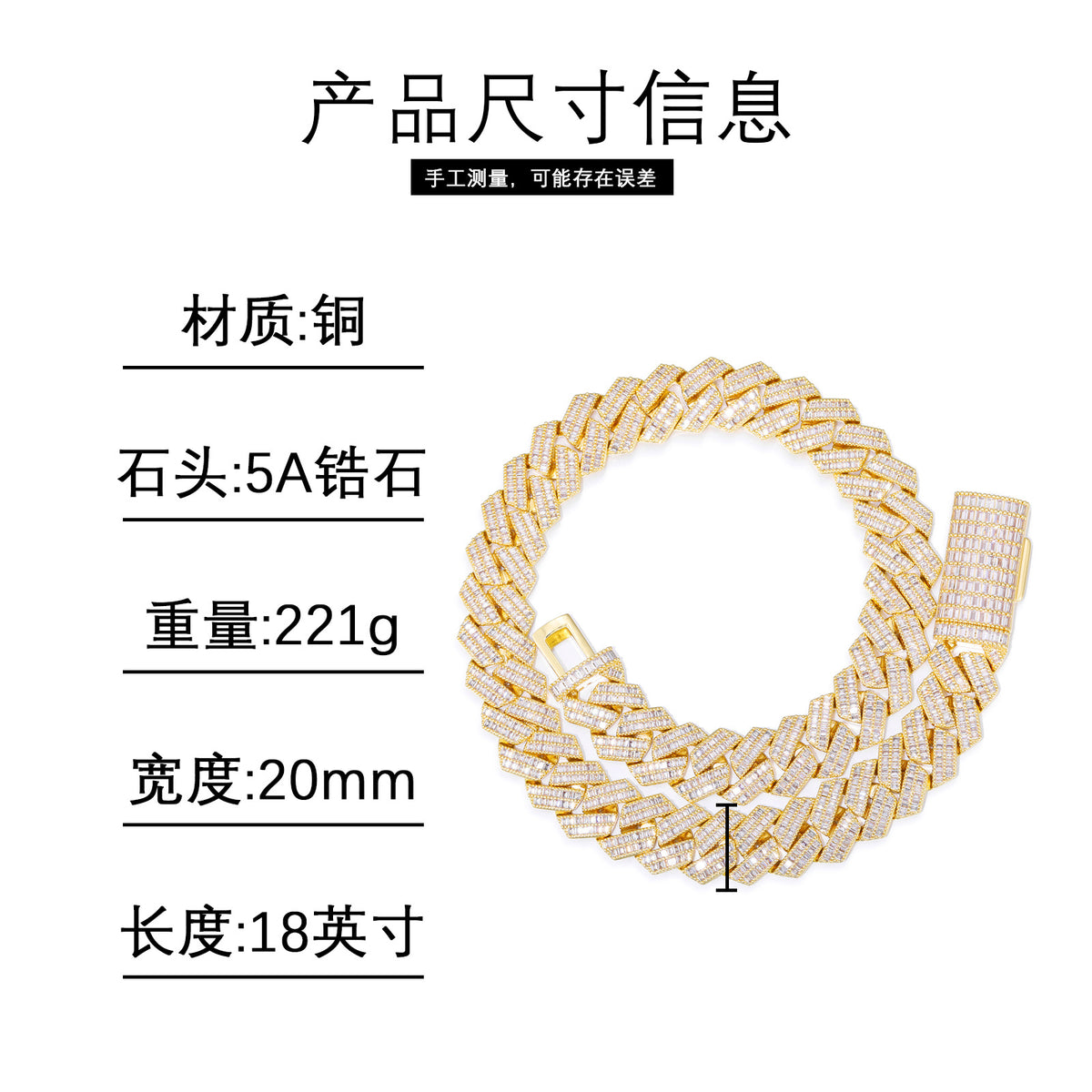 Iced Out Cuban Link Bracelet, Geometric Zircon Hip Hop Chain for Men and Women, White-Tone or Gold-Tone product image