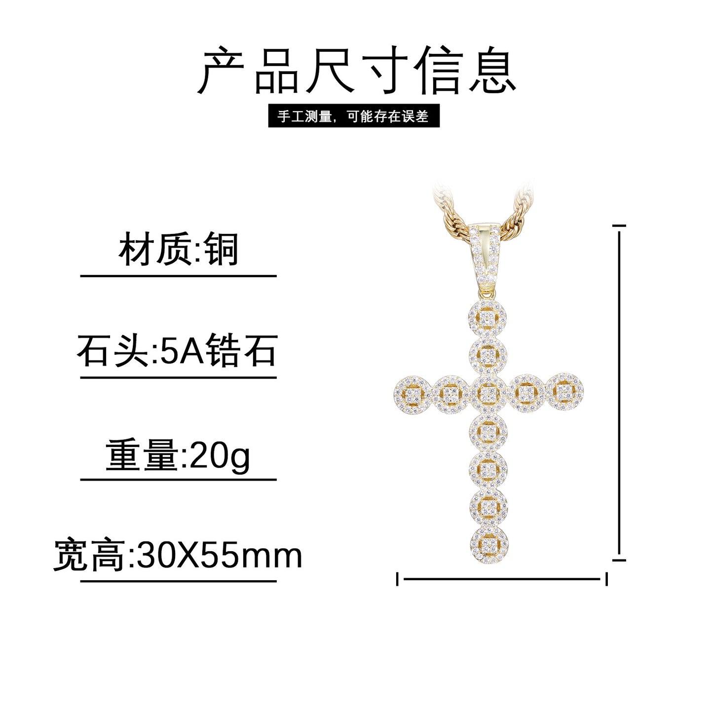 Men's Hip Hop Cross Pendant Necklace, Geometric Zircon Rope Chain product image