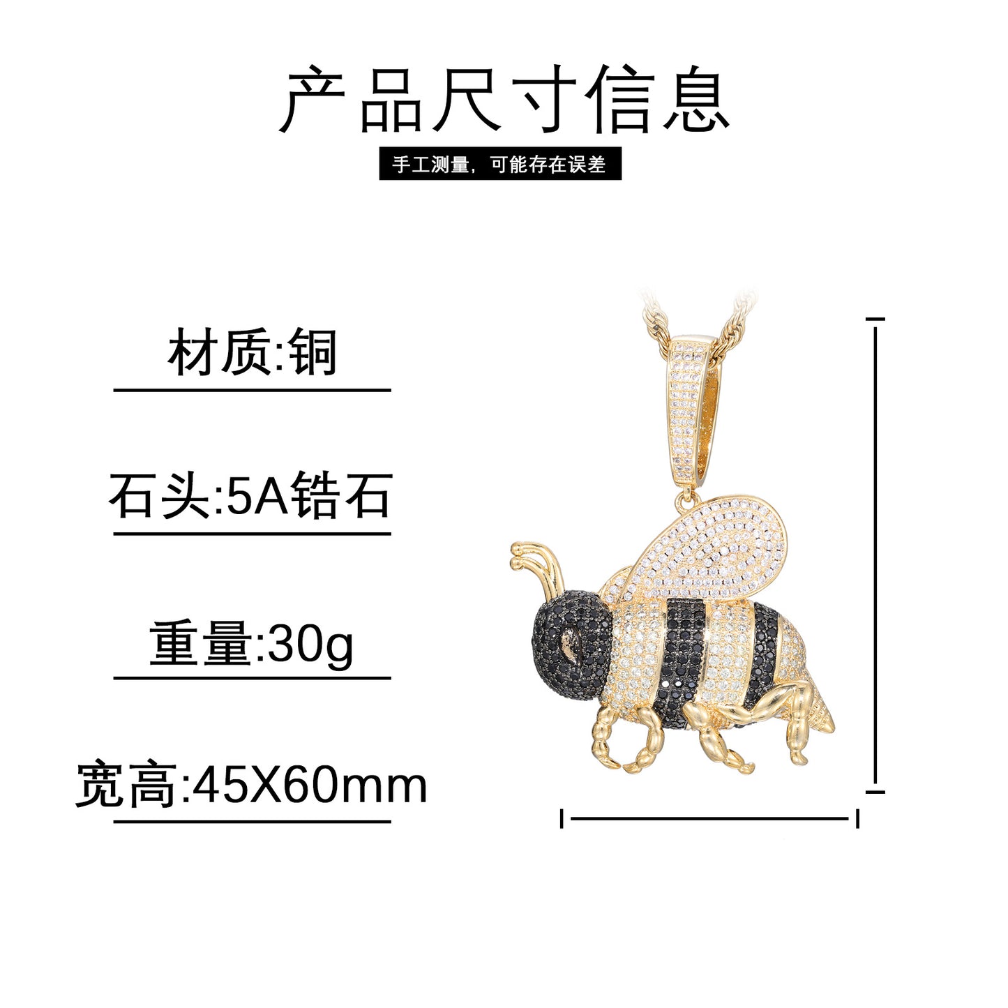 Iced-Out Bee Pendant Necklace, Hip Hop Animal Charm Chain product image