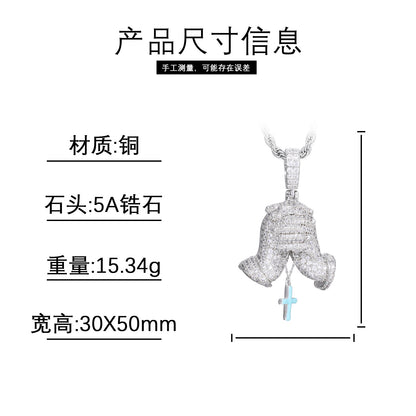 Iced Out Praying Hands Cross Pendant Necklace in White Tone with Cubic Zirconia