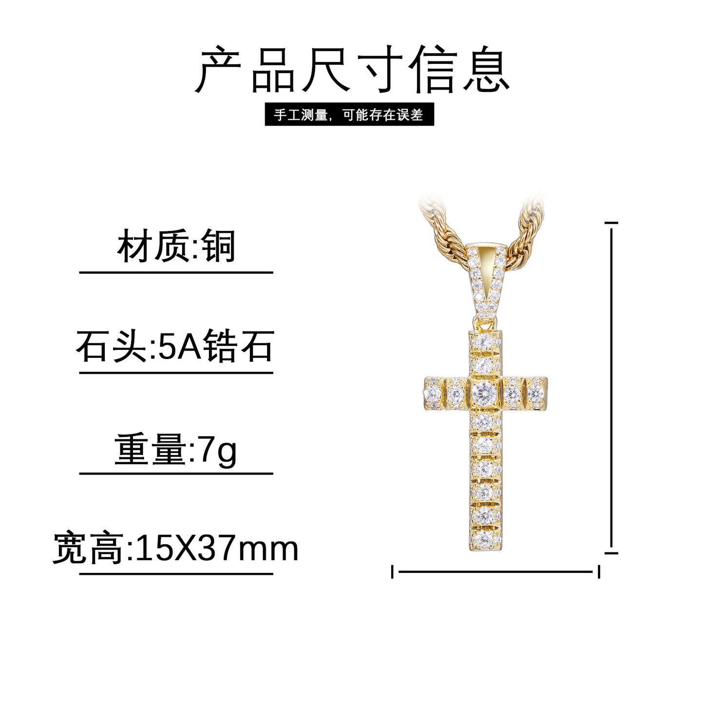 Iced Out Cross Pendant Cuban Link Necklace in Gold Tone with Cubic Zirconia product image