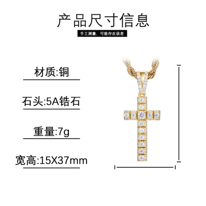 Iced Out Cross Pendant Cuban Link Necklace in Gold Tone with Cubic Zirconia