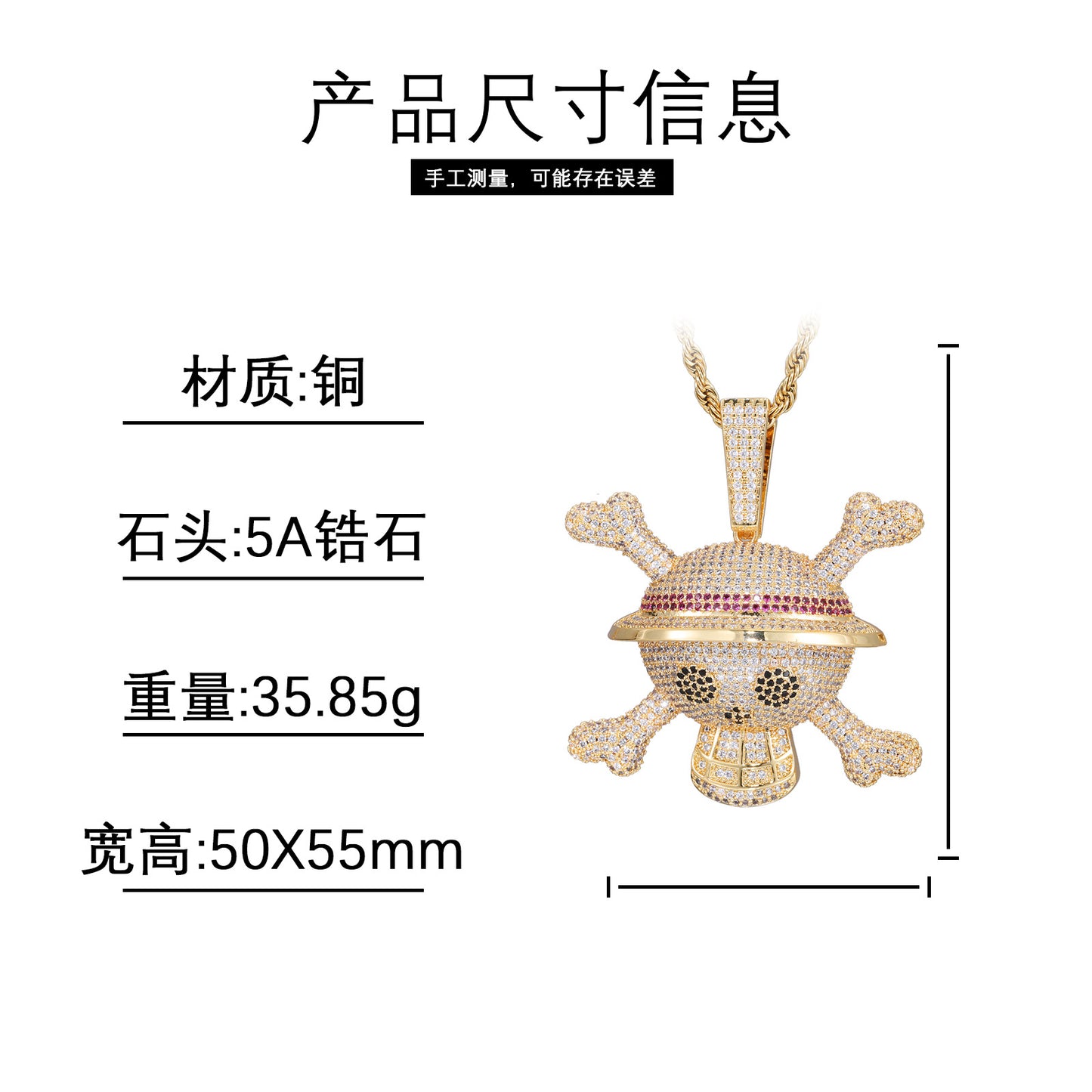 Hip Hop Skull Pendant Necklace with Zircon Rope Chain product image