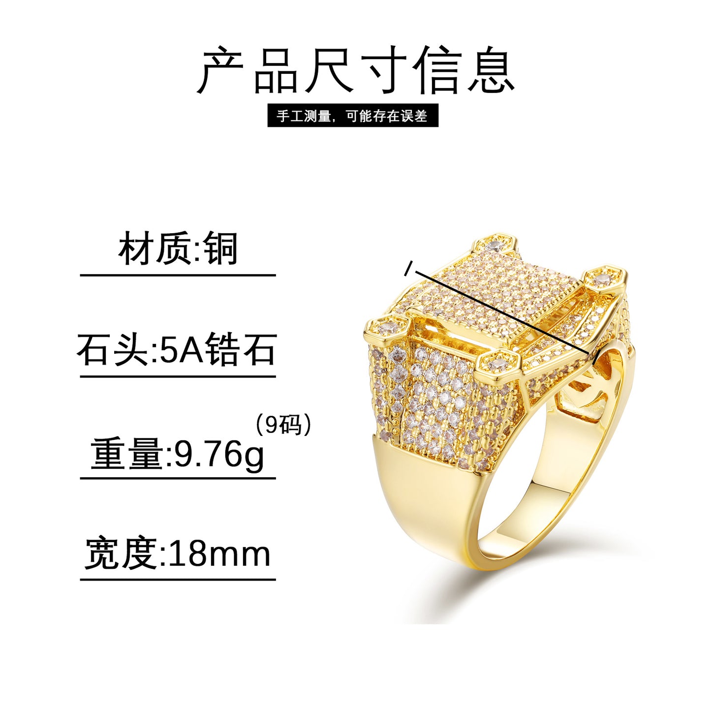 Unisex Iced Out Geometric Square Ring with Cubic Zirconia in White Gold Tone product image