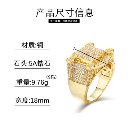 Unisex Iced Out Geometric Square Ring with Cubic Zirconia in White Gold Tone