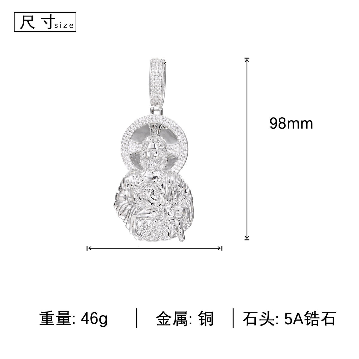 Iced Out Cartoon Figure Pendant Necklace in Gold or White Gold Tone product image