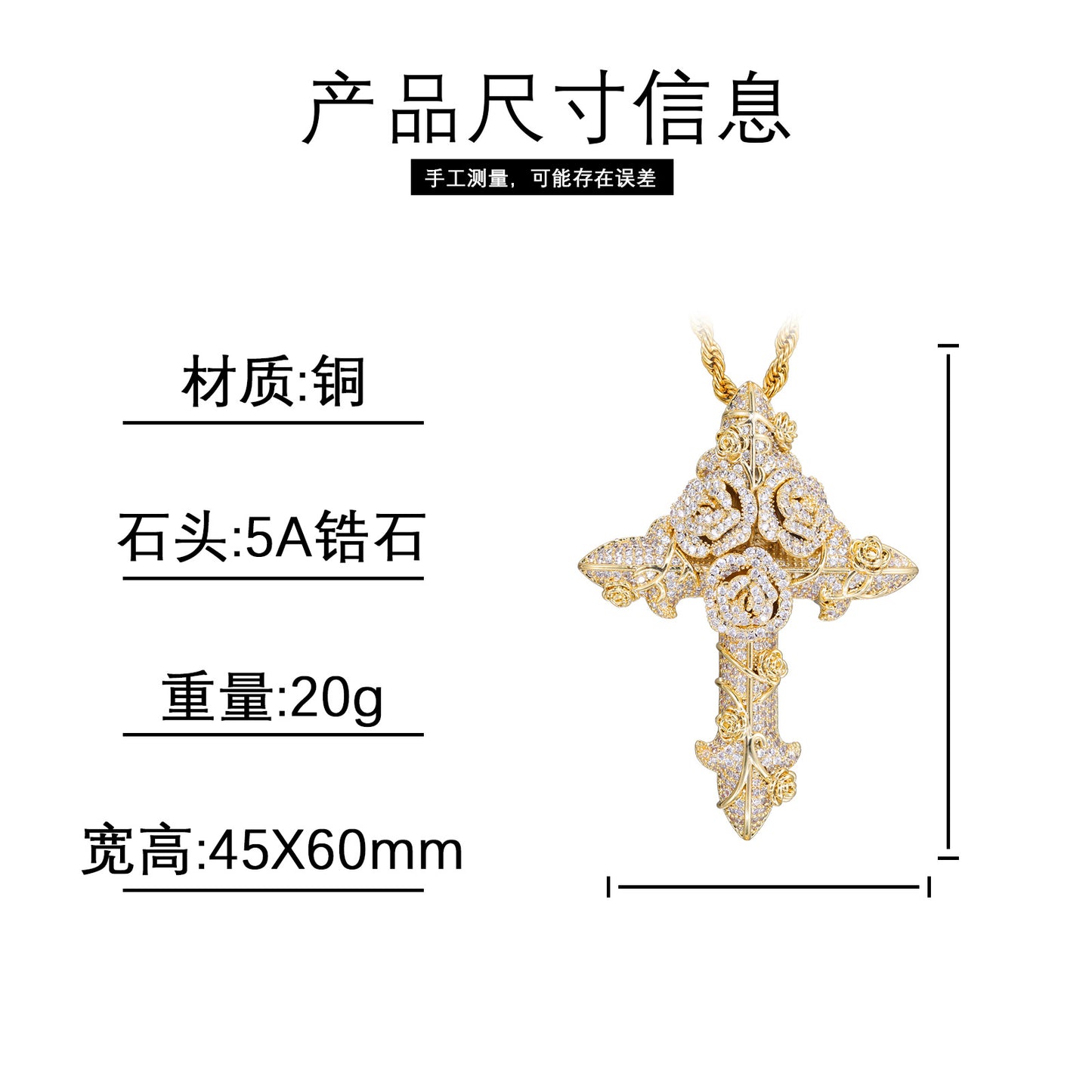 Cross Pendant Necklace with Rope Chain, Zircon Hip Hop Pendant Jewelry, Floral Geometric Statement Necklace product image