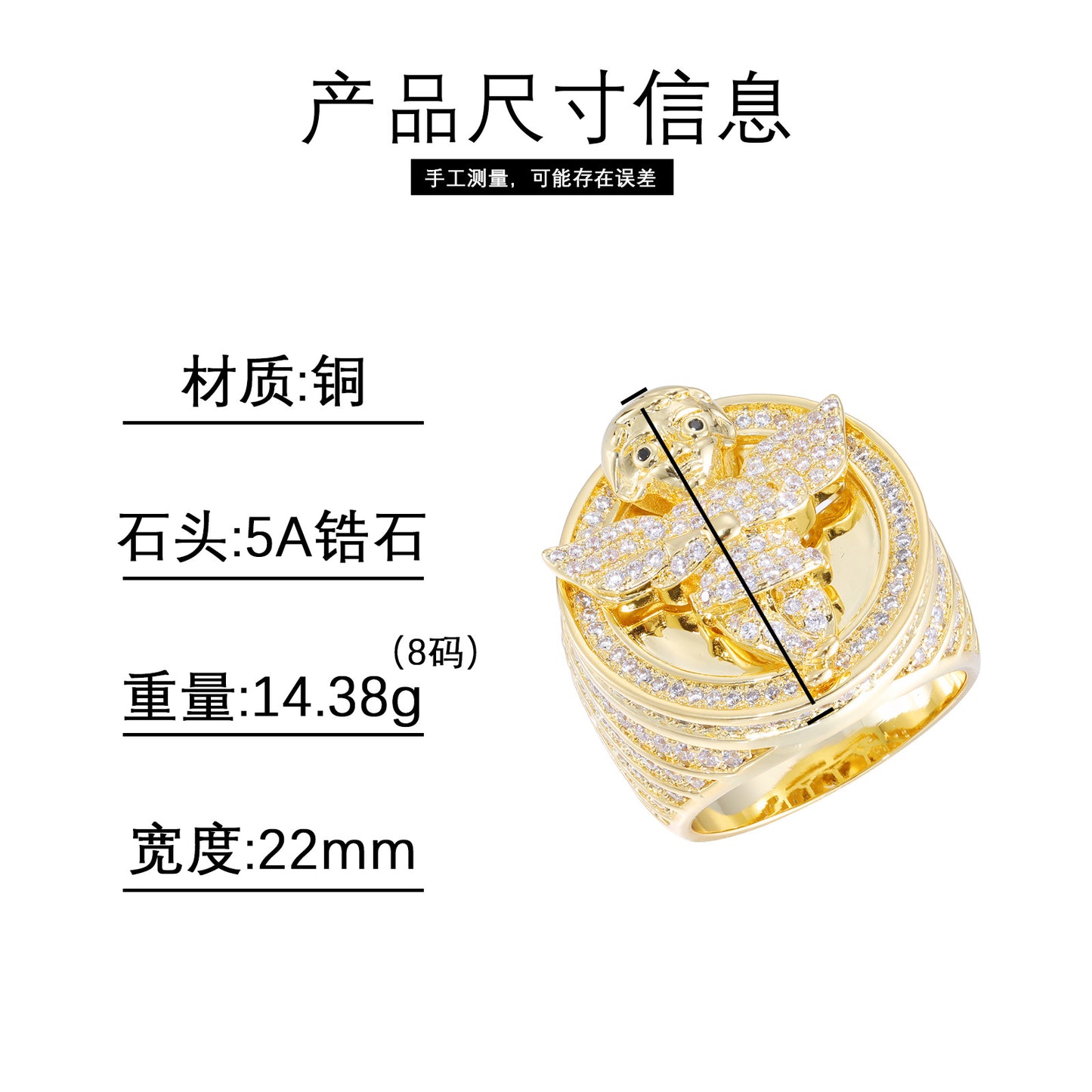 Angel Signet Ring for Men with Zircon Stone Pavé, Hip Hop Geometric Circle Ring, Gold Tone or White Tone, Sizes 7 8 9 10 product image