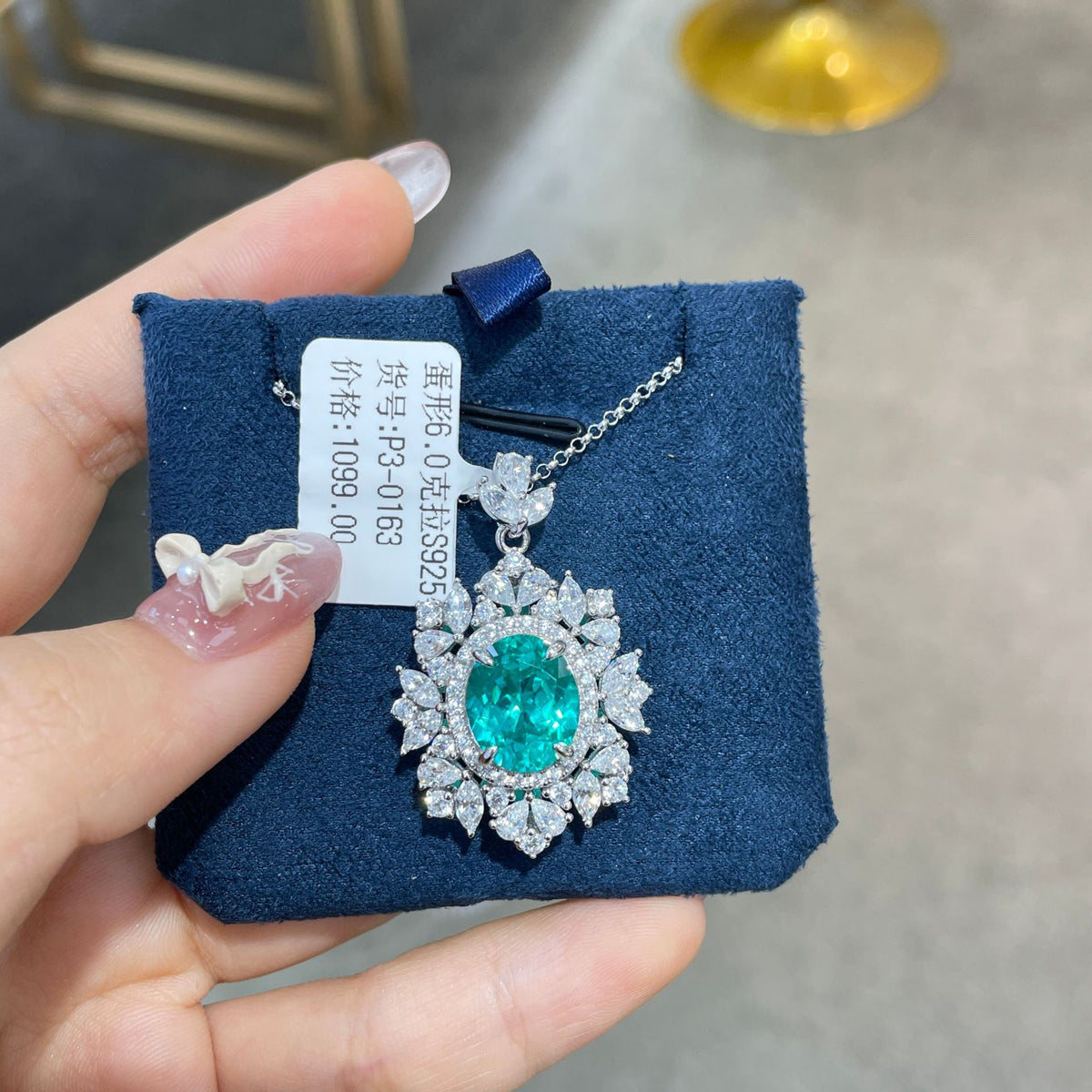 Teal Green Floral Pendant Necklace Set with Matching Earrings product image