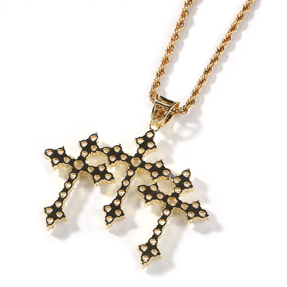 Iced Out Cross Pendant Necklace for Women and Men - Gold Plated or Silver Plated Cuban Style Twist Chain with Cubic Zirconia Statement Pendant