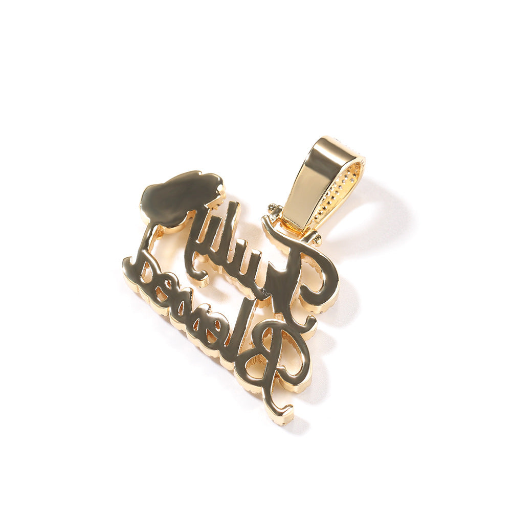 Iced Out English Letter Pendant Necklace with Cuban Twist Chain - Gold Plated or Silver Plated Cubic Zirconia Statement Necklace