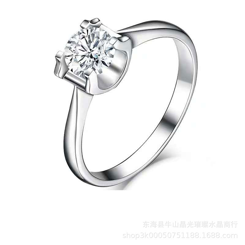 Moissanite Solitaire Ring Polished Four-Prong Statement Engagement Style Ring product image