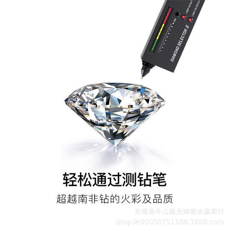 Moissanite Ring for Women, Heart Emerald Cut and Princess Cut Halo Band Ring Gift product image