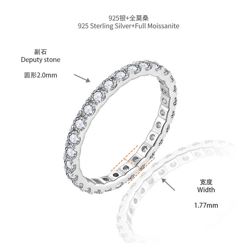 Round Moissanite Eternity Ring, S925 Silver Gold-Plated Stackable Wedding Ring for Women product image