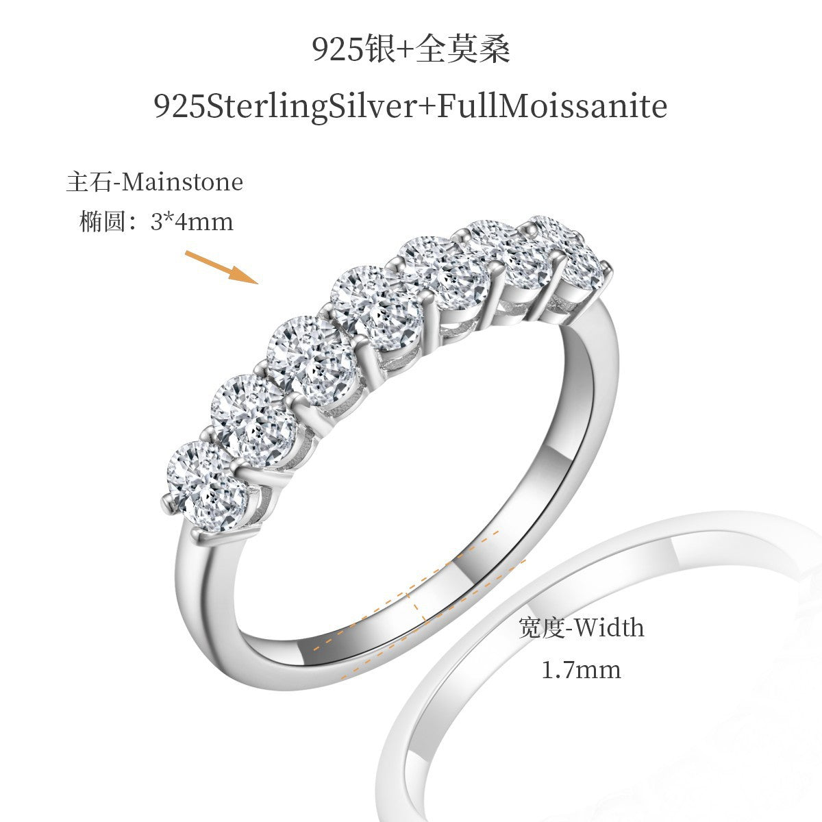 S925 Moissanite Row Ring for Women, Round-Cut Band Ring product image