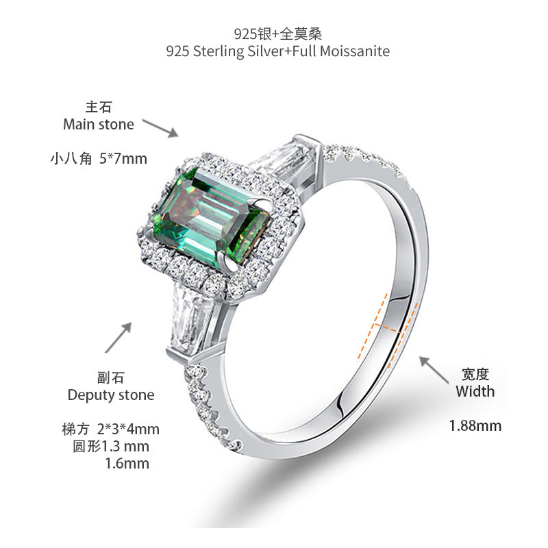 Emerald-Cut Green Moissanite Halo Ring for Women, 18K Gold-Plated Ring product image