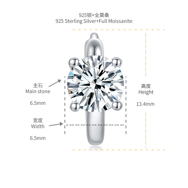 Round Cut Four-Prong Stud Earrings for Women, Everyday Pierced Jewelry product image