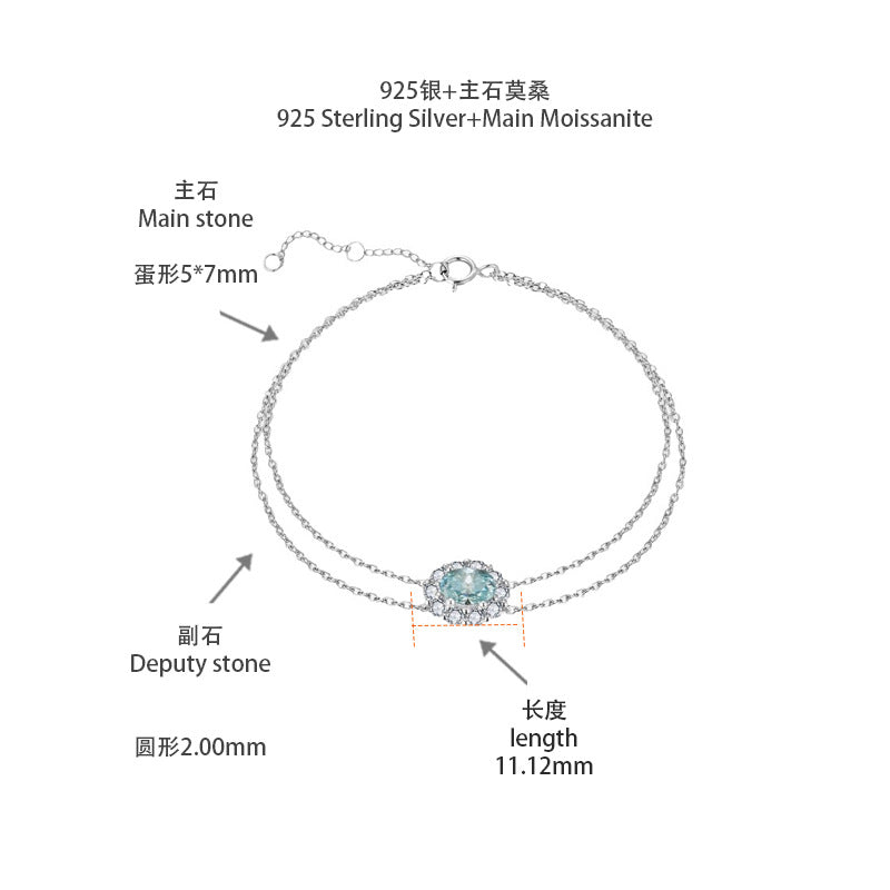 Oval Halo Bracelet, Double-Chain Adjustable Wrist Jewelry product image