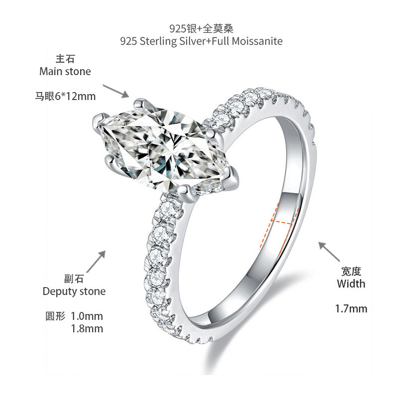 2 Carat Marquise Moissanite Engagement Ring for Women, Pave Band product image