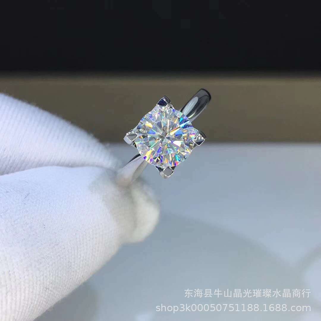 Moissanite Solitaire Ring Polished Four-Prong Statement Engagement Style Ring product image