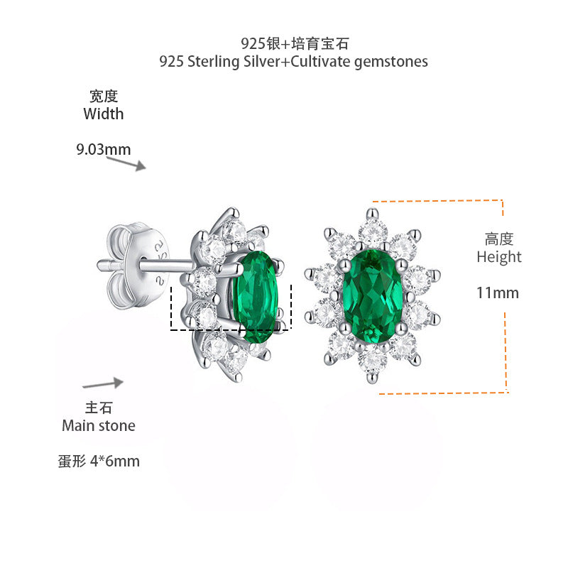 Lab-Created Emerald Oval Halo Stud Earrings, S925 Silver product image
