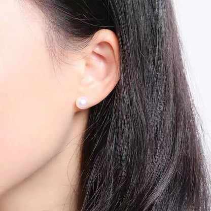 Natural Seawater Pearl Stud Earrings with 18K Gold Setting