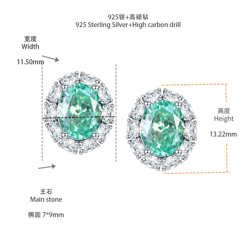 Oval Green Halo Stud Earrings for Women, Sterling Silver product image