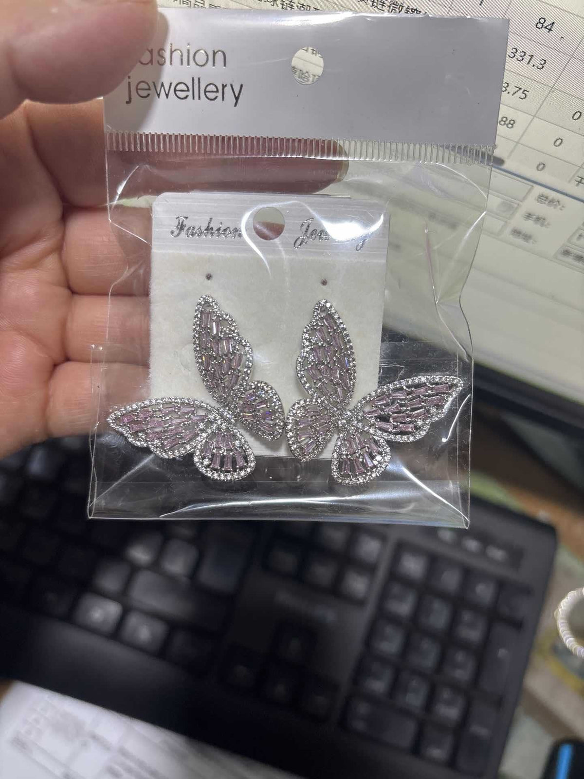 银粉色 product image