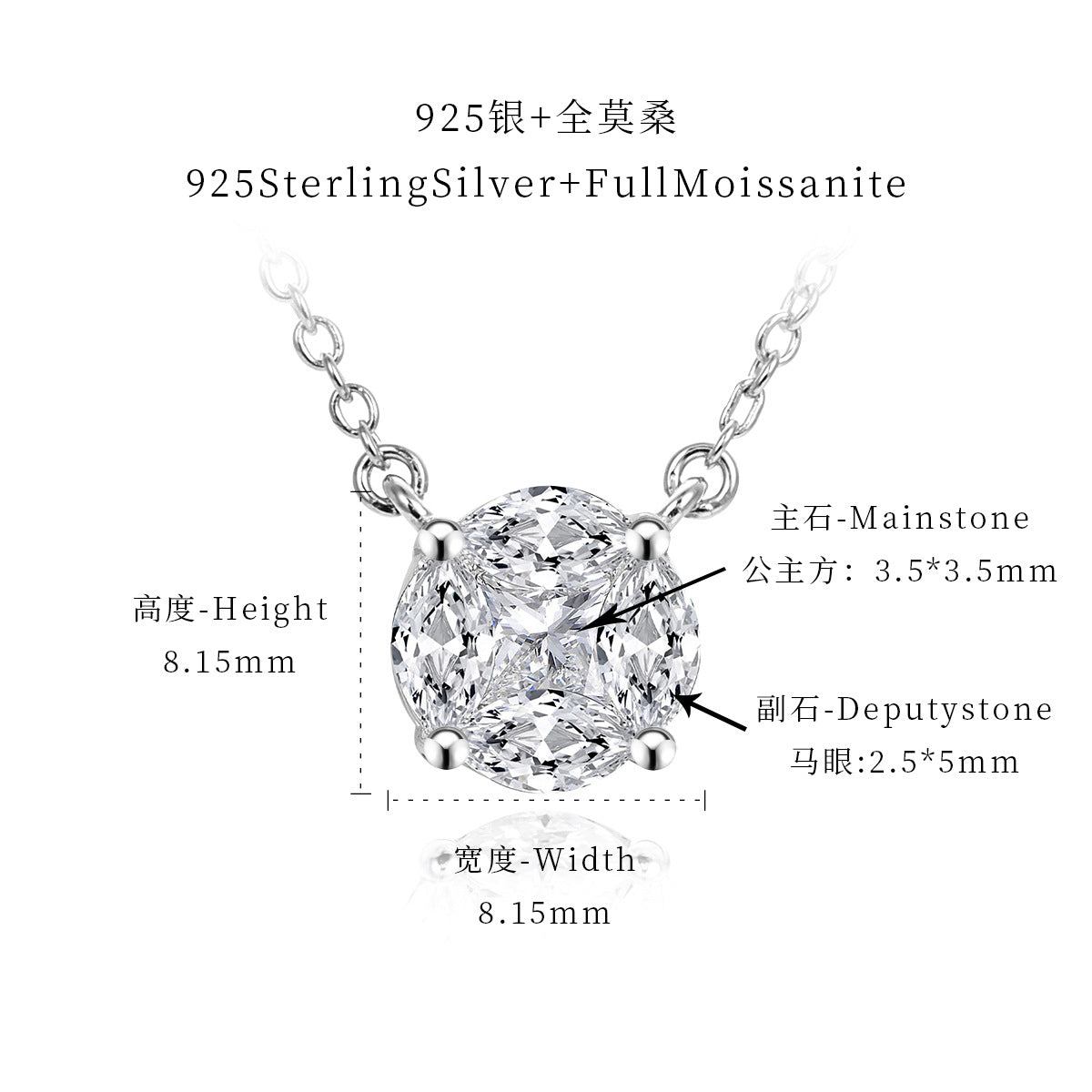 S925 Sterling Silver Moissanite Cluster Pendant Necklace, Round Pavé Collarbone Chain product image