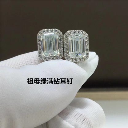 Sparkling Stud Earrings for Women - Radiant, Halo, Bow, Emerald-Cut & Triangle Minimal Earrings