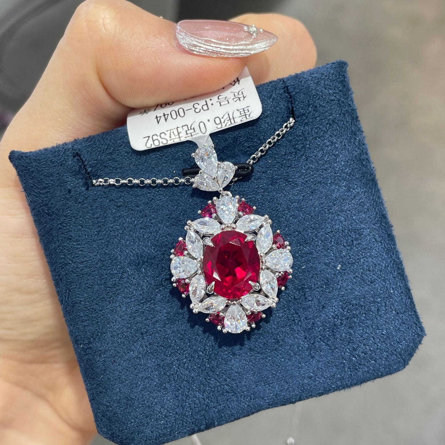 S925 Sterling Silver Ruby Halo Ring for Women, Floral Red Gemstone Ring product image