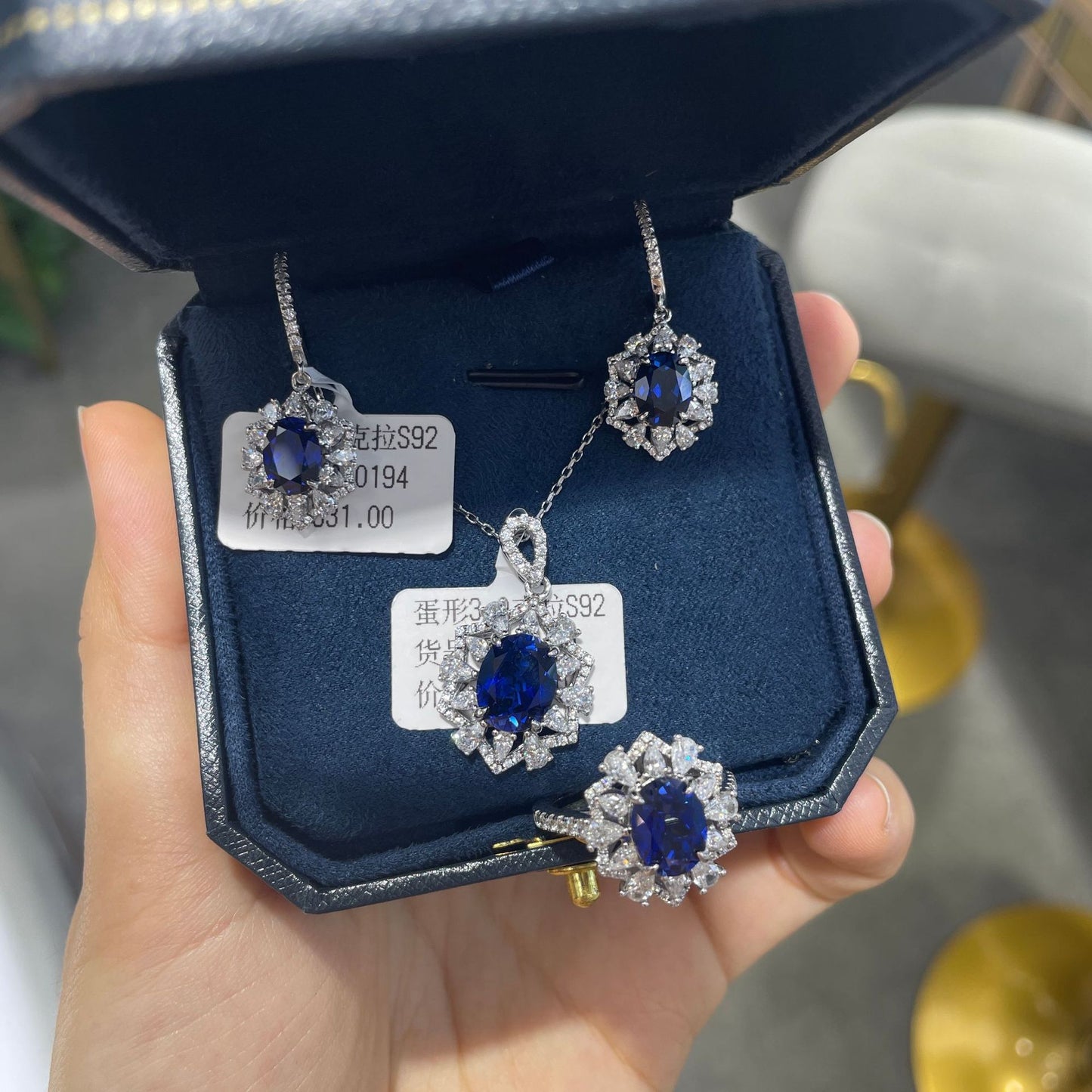 Lab-Created Blue Sapphire Jewelry Set, 925 Sterling Silver Necklace Earrings Ring product image