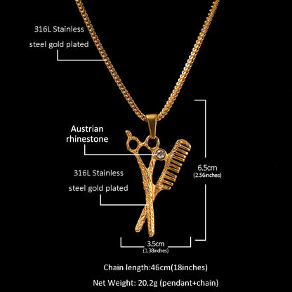 剪刀理发工具金色+3mm24inch古巴链