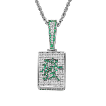 Light Luxury Geometric Square Cubic Zirconia Pendant Necklace for Men and Women
