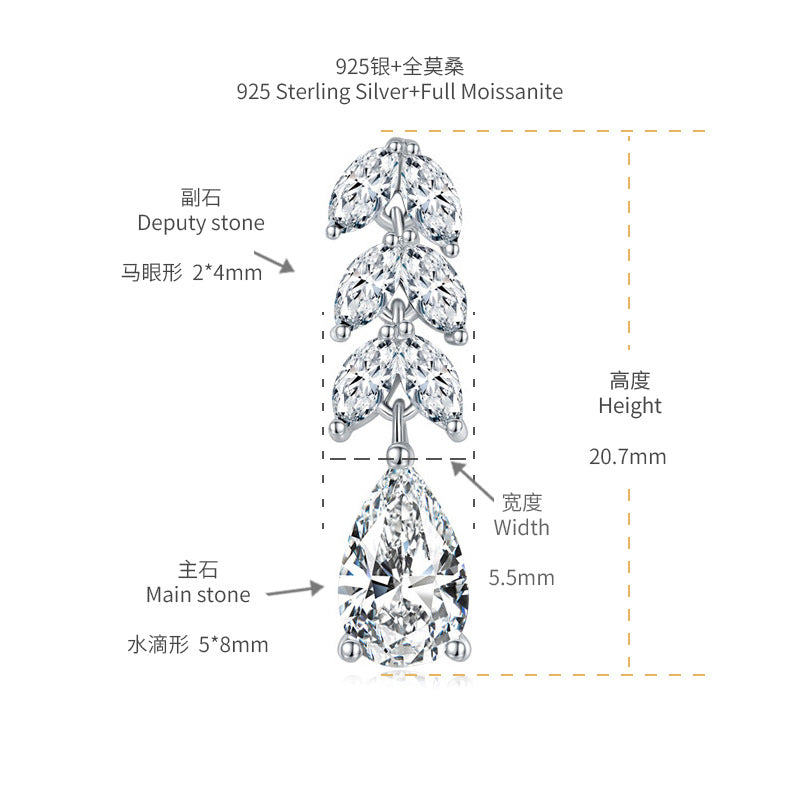 Moissanite Leaf Drop Stud Earrings, 925 Sterling Silver Teardrop Ear Jackets for Women, Sparkly Dangle Earrings for Everyday Wear and Gifts product image