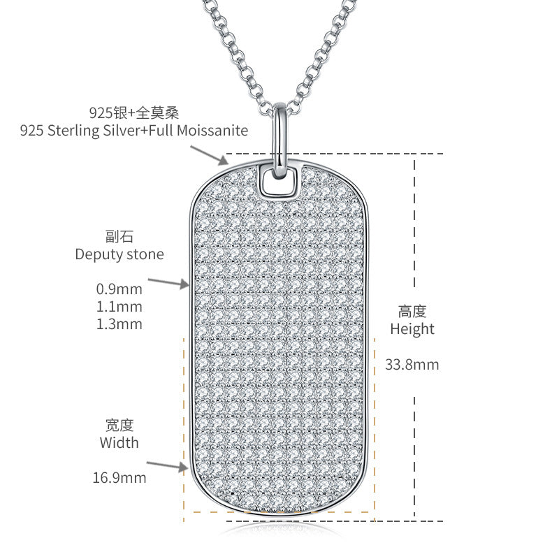 VVS Moissanite Rectangle Pendant Necklace, Paved Dog Tag Chain product image