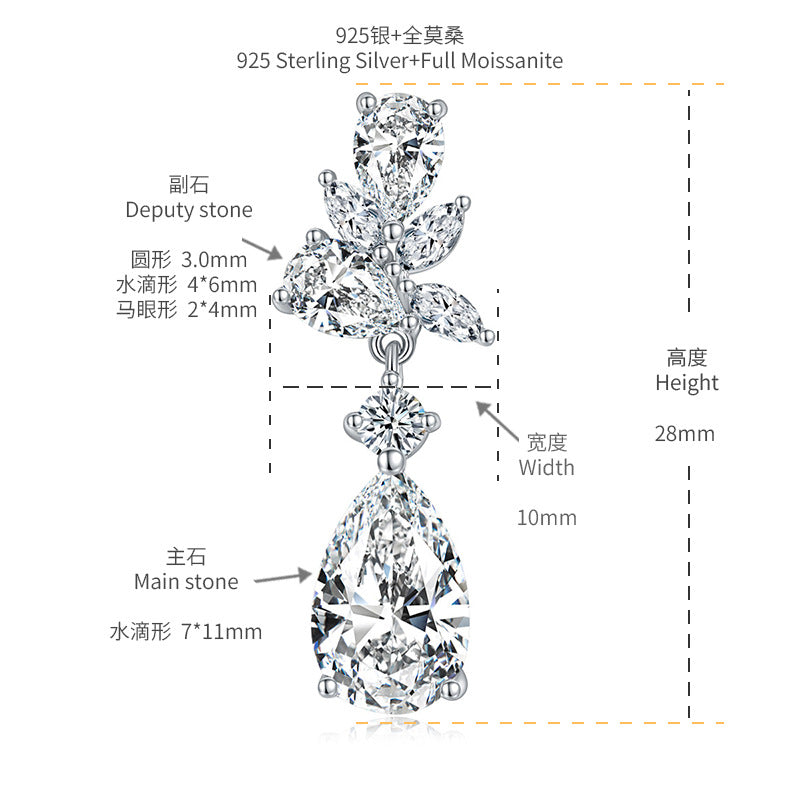 Moissanite Drop Earrings for Women, Pear Leaf Stud Dangle Earrings product image